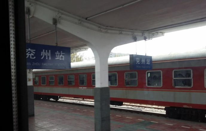 受"利奇马"影响,这两天兖州火车站这些列车仍暂时停运