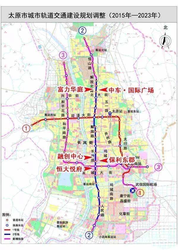 太原市地铁线路规划图