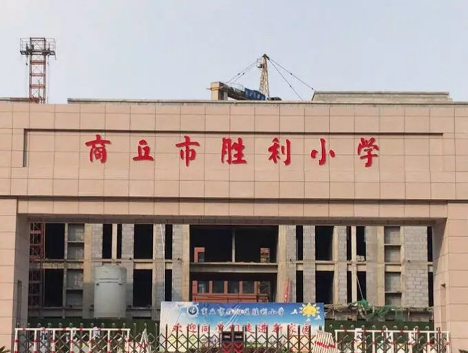 商丘一所学校拔地而起, 附近小区群众有福了!