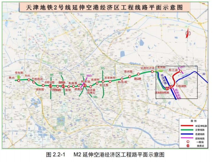 渣男实锤13号线地铁规划变了告别精武镇拥抱大空港