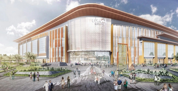 ioi mall