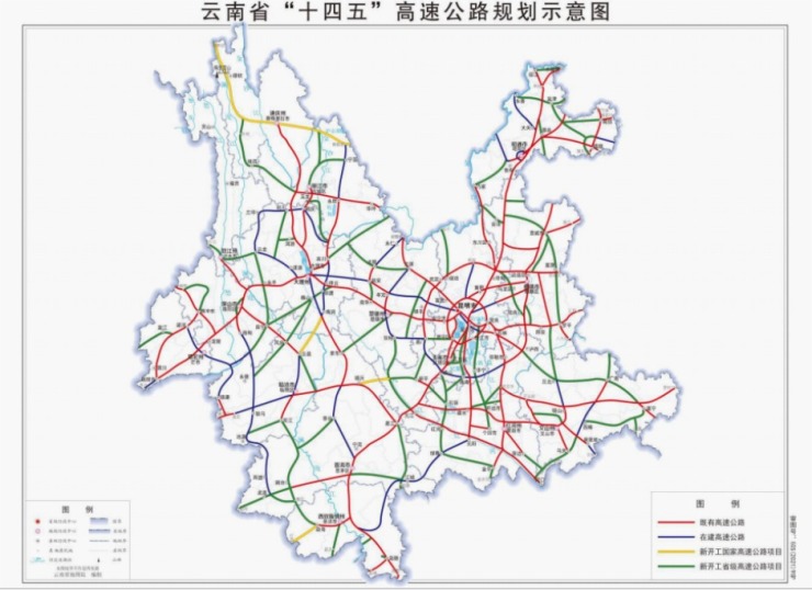 云南十四五期间新建高速公路32条 2025年通车里程将达
