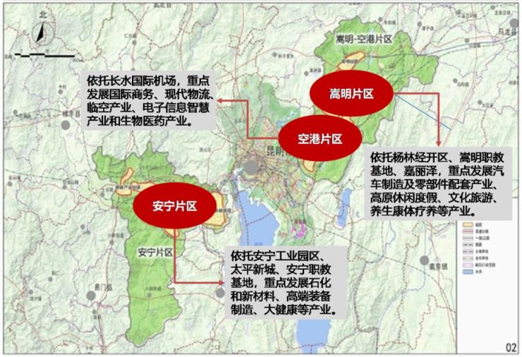 全域旅游激发昆明新活力 滇中成文旅发展关键战略点