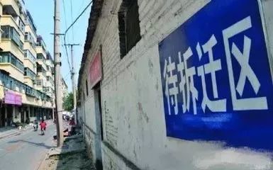 电冰箱厂以东,北西后街以西,北西后三街以南,二十八中以北