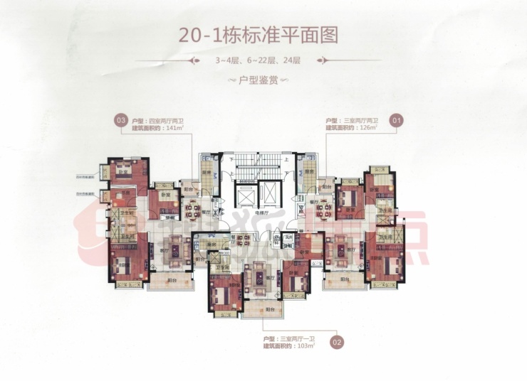 金碧外滩湾主推102-140㎡户型住宅 起价13000元/平