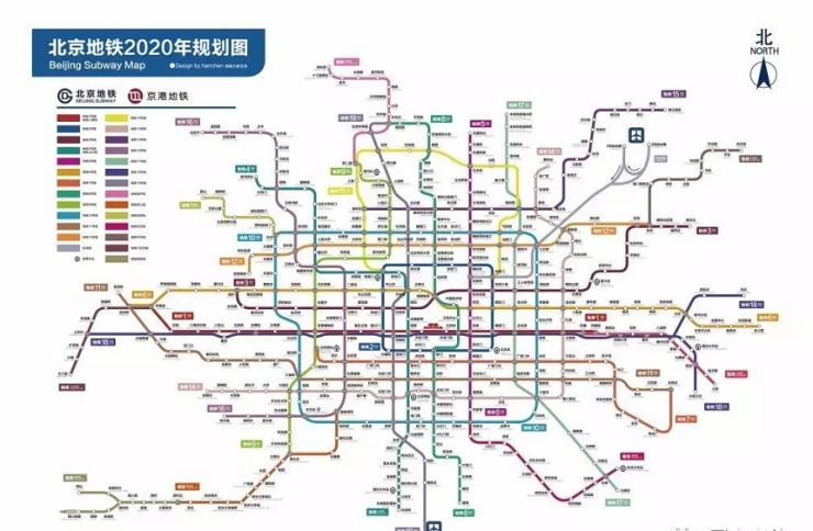 发现孔雀城之美-北京地铁s4线通至固安,固安再次开挂!