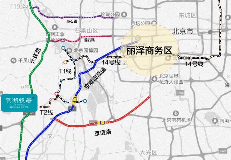 重磅黄城根小学落址青龙湖刚需置业好时机