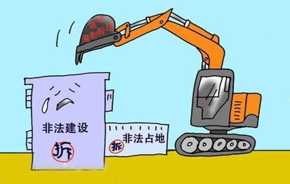 数次曝光该违建 却成"钉子户"屹立不倒 谁是幕后保护伞!