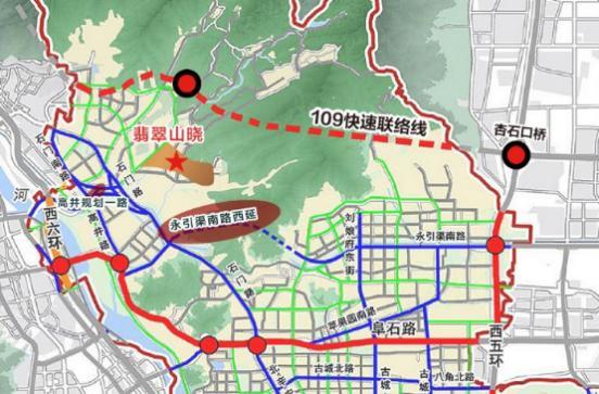 高井规划一路动工石景山五里坨交通再提速