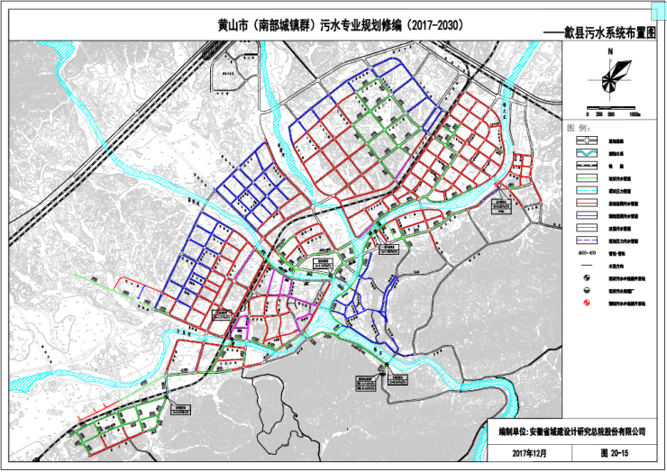 黄山市(南部城镇群)供水,污水专业规划公示 影响104万人