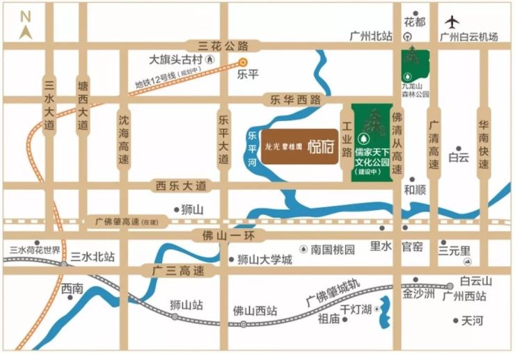立体交通网络,2公里畅通广佛 未来佛山地铁4号线,12号线将会经过三水