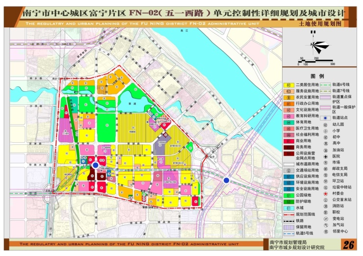 新规划带来新变化 沙井,五一路迎多所学校-南宁搜狐焦点