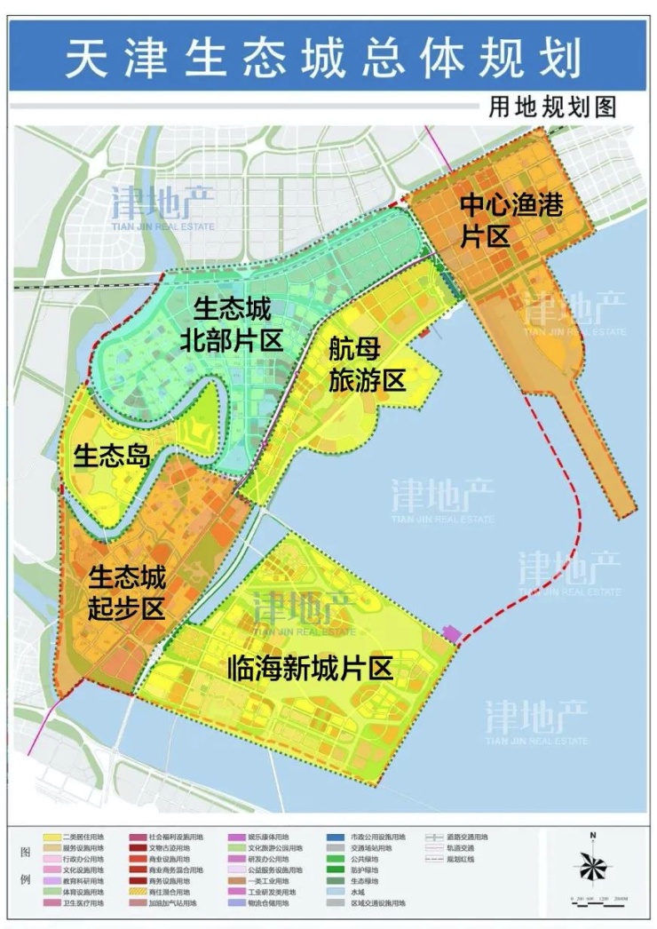 将滨海旅游区100平方公里和中心渔港经济区18平方公里并入中新天津