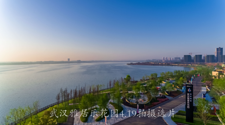 在武汉雅居乐花园别墅示范区感受造物之美