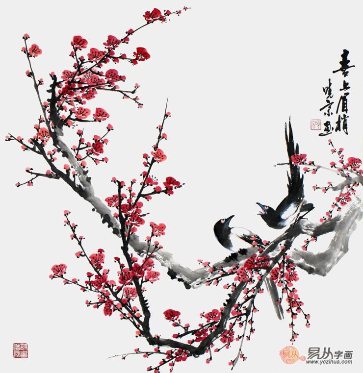 国画欣赏梅花篇:零落成泥碾作尘 只有香如故