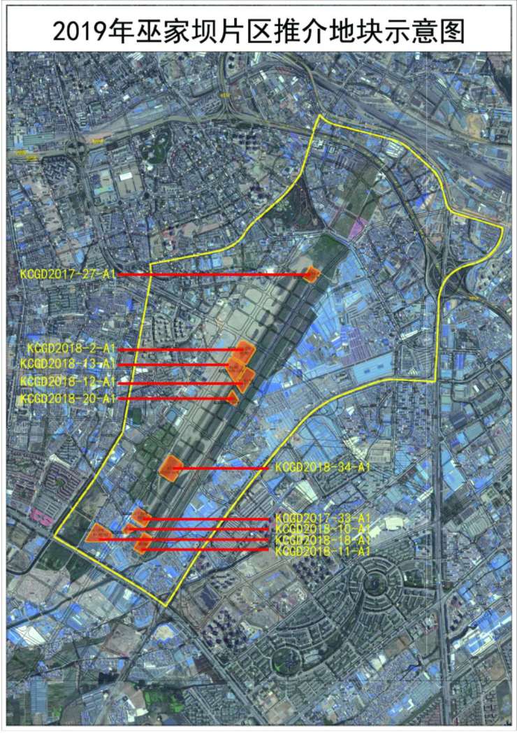 昆明市2019年储备土地推介巫家坝片区十个分地块400余亩