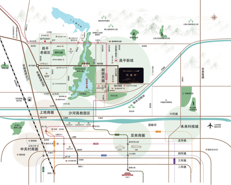 昌平别墅核心区 玖瀛府总价700万即将入市