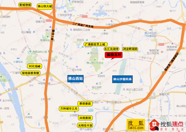 佛山西站引发置业狂潮 旁边纯新盘吹风均价1.45万/㎡?