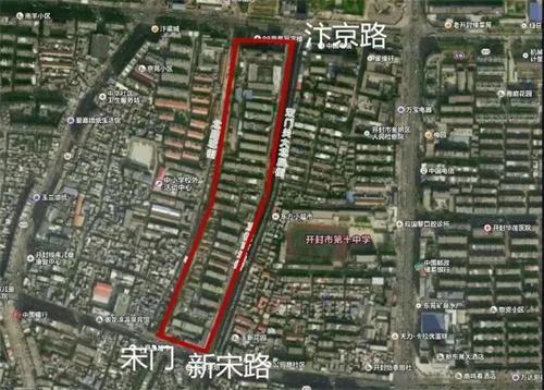 还有夏寨城中村改造项目和小花园社区棚户区改造项目.