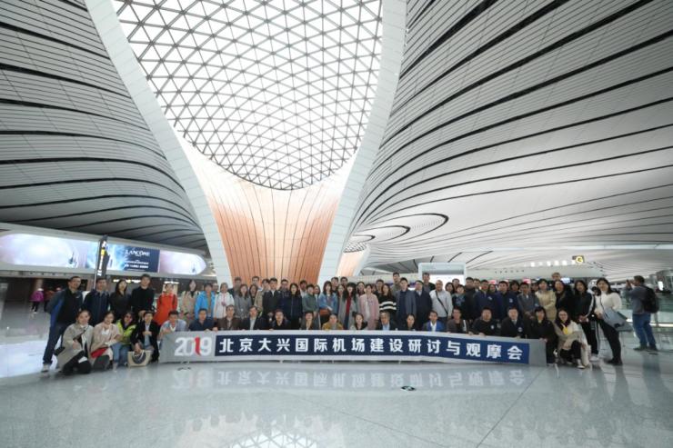 67直击北京大兴国际机场领略新国门的艺术设计与创新技术
