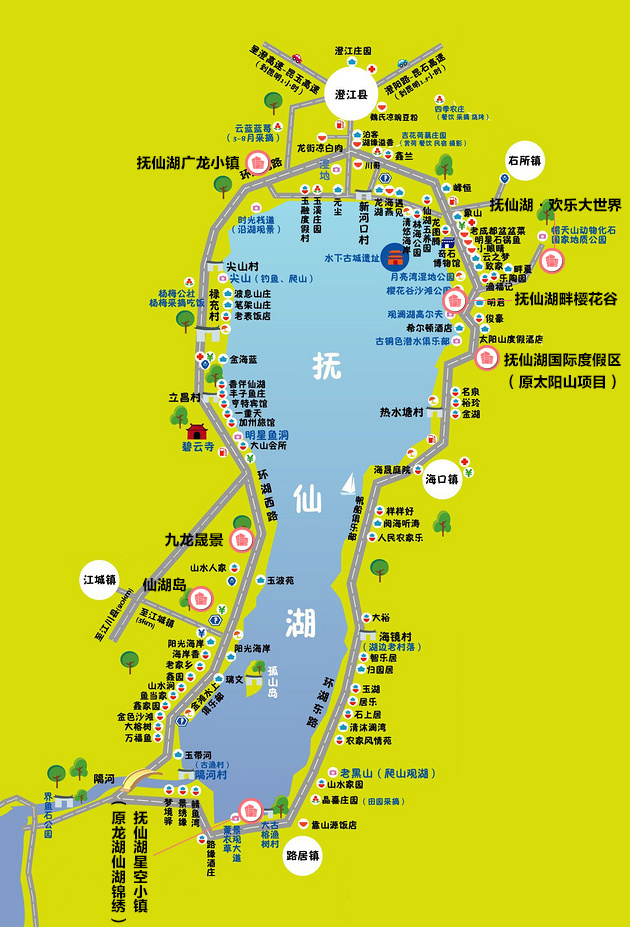 抚仙湖上榜国家级旅游度假区 核心区仅三个项目在售