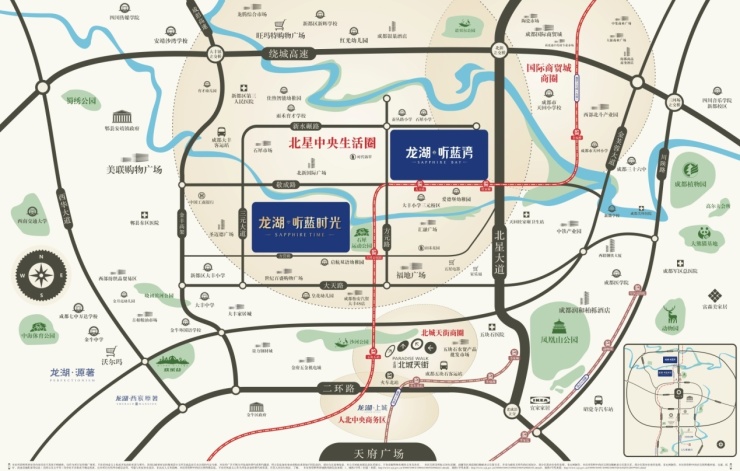 龙湖大丰新项目正式亮相,地铁口资产抢驻北城心