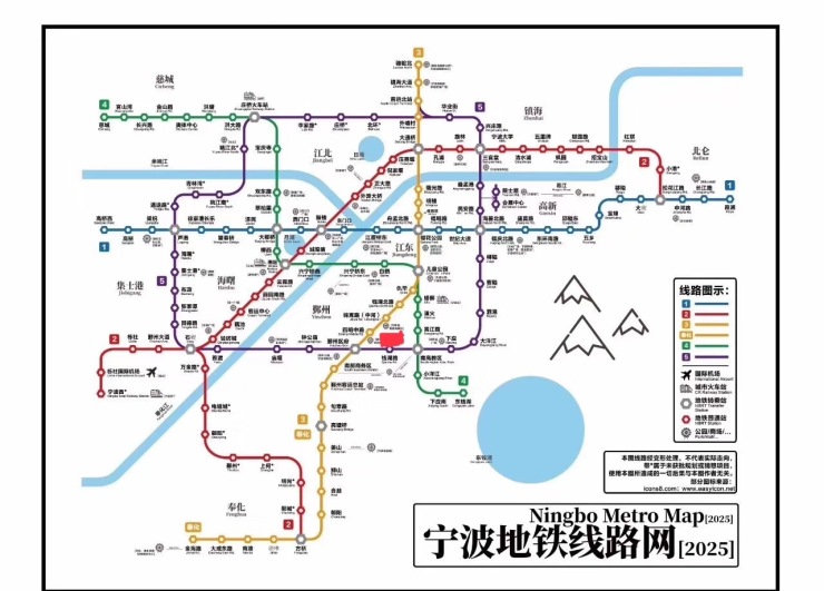 地铁3号线一期开通,竟藏着宁波迈向"一线城市"的雄心?