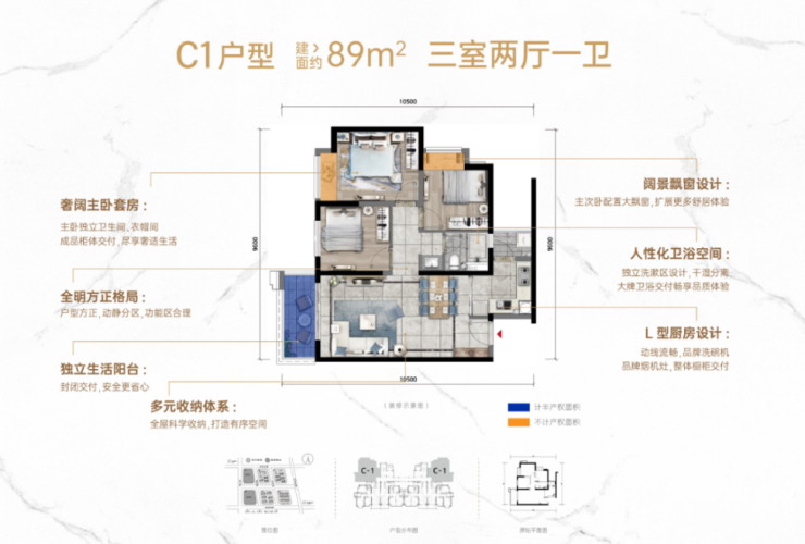 昆明西北新城c位出道压轴的竟是三千时光