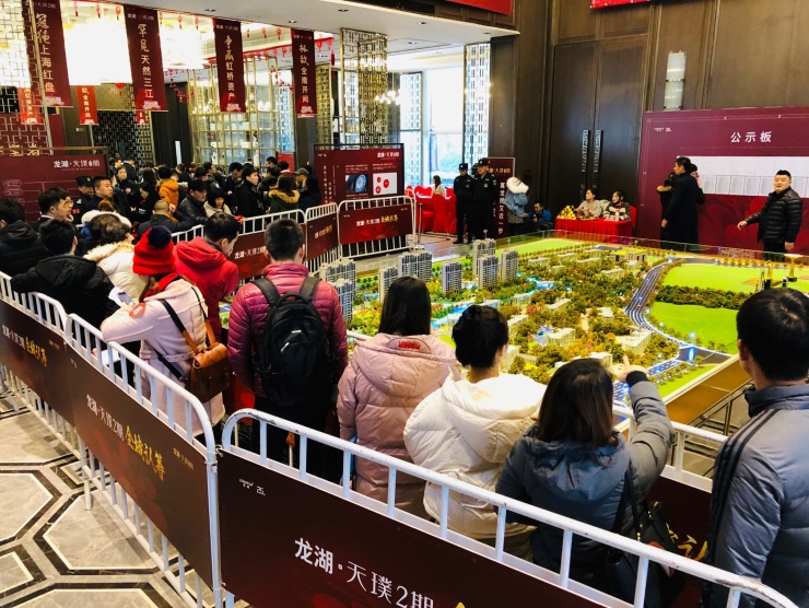 龙湖·天璞2期 开盘倒计时3天 | 一个个买房的故事,把传奇