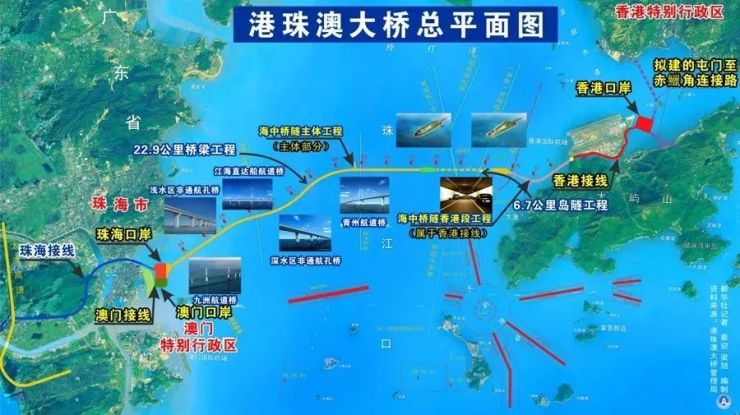 港珠澳大桥开通,深中通道加速,世界级大湾区呼之欲出!