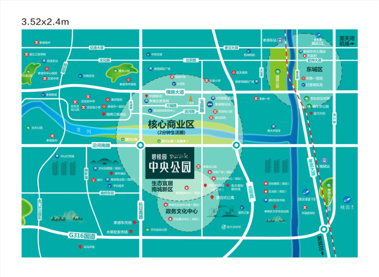 孝感碧桂园中央公园规划图一览?孝感碧桂园中央公园效果图一览