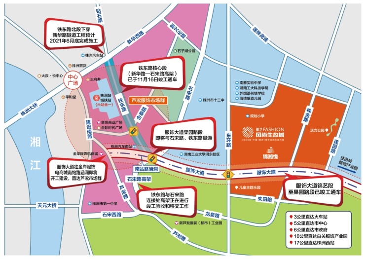 服饰大道连通石宋路,铁东路,服饰市场群,中心广场,全线通车进入倒