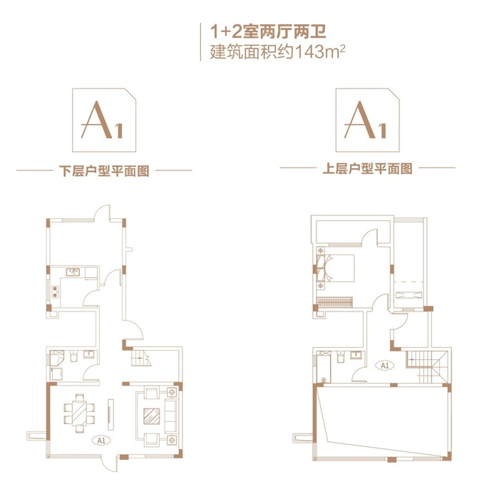 当代上品湾ΜΟΜ∧叠墅实景样板间华美绽放 城央果岭墅火爆销售-株洲