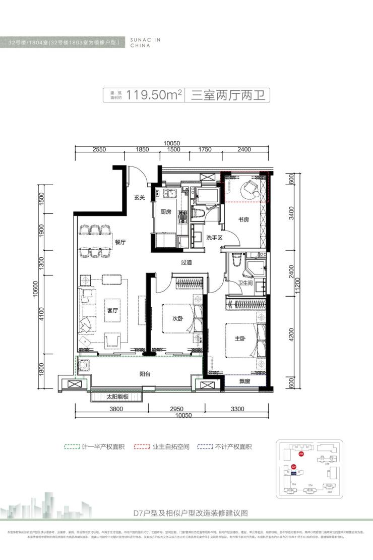 (融园户型图) 项目概览 项目 融创万达城融园 地址 中国·合肥·滨湖