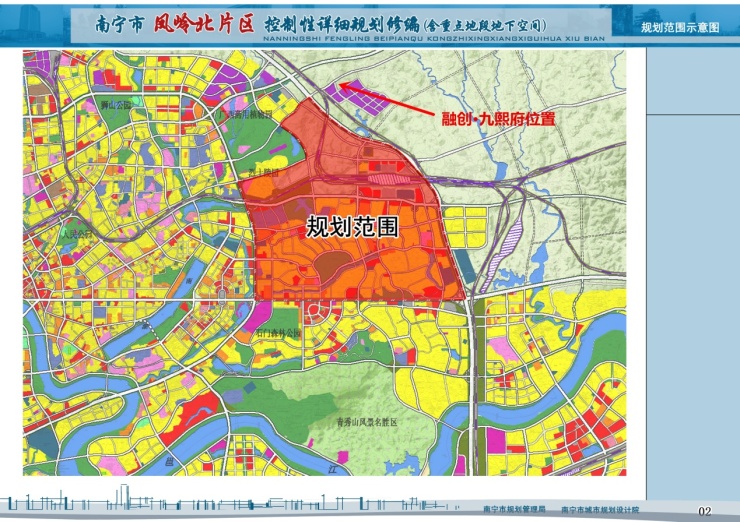 凤岭北还是兴宁东?在南宁卖12000的融创·九熙府不只看区位