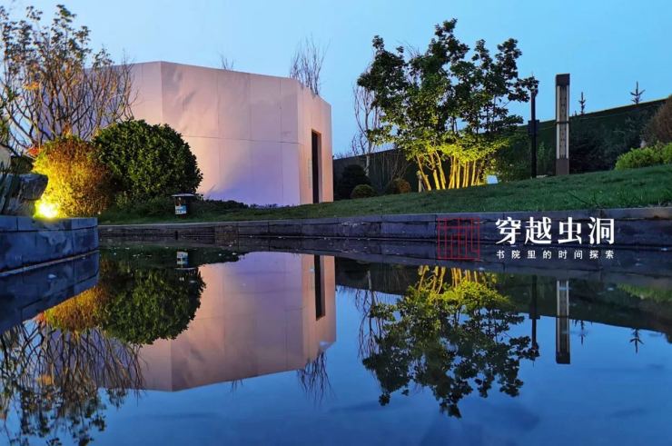 珠江·天樾书院 | 五一较强游玩攻略来袭-北京搜狐焦点