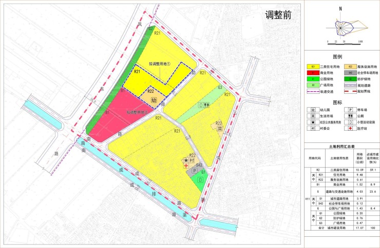 《汕头市澄海区莲下镇凤东路东侧(东湾片区)控制性详细规划》