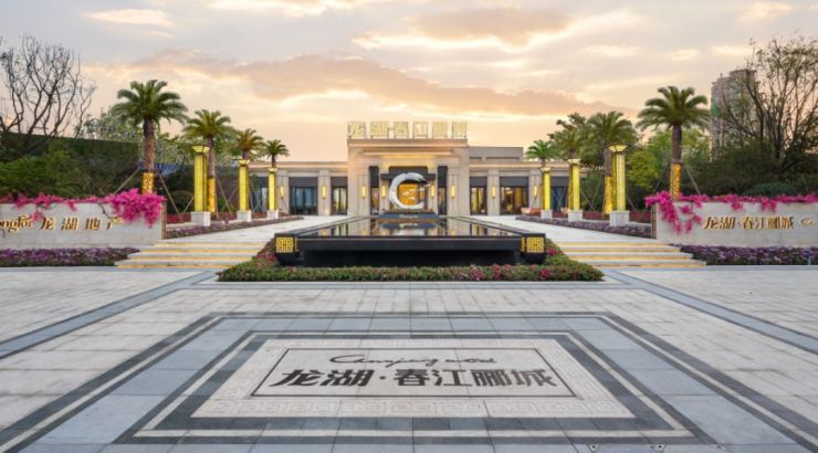 龙湖·平湖春江郦城示范区实景