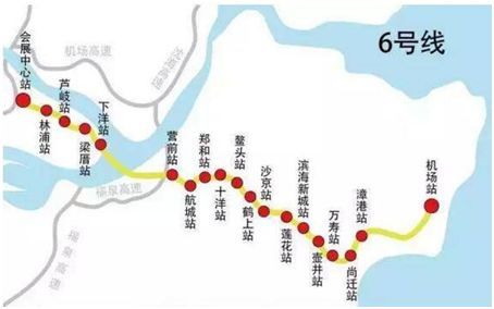 福州地铁6号线 6号线是福州主城与滨海新城轨道交通联系骨干线,线路
