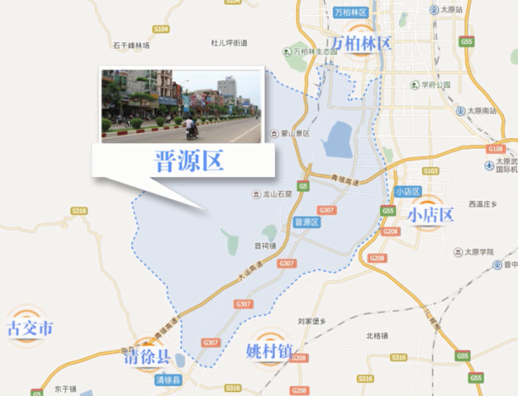晋源区网站建设口碑 搜狐焦点房产