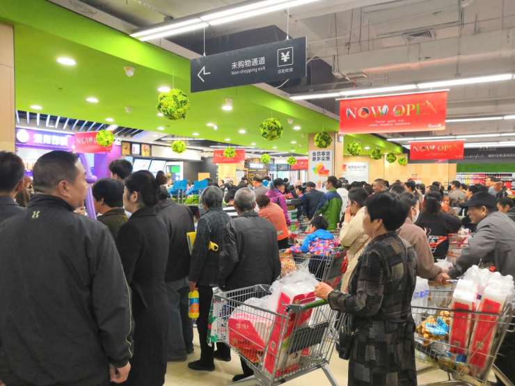 4月26日 汇君城·西北汇mall与永辉超市 同步盛大开业