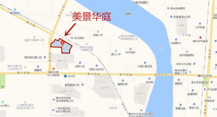 美景华庭区位图项目简介:美景华庭位于柳州市潭中西路3号(原一职校)