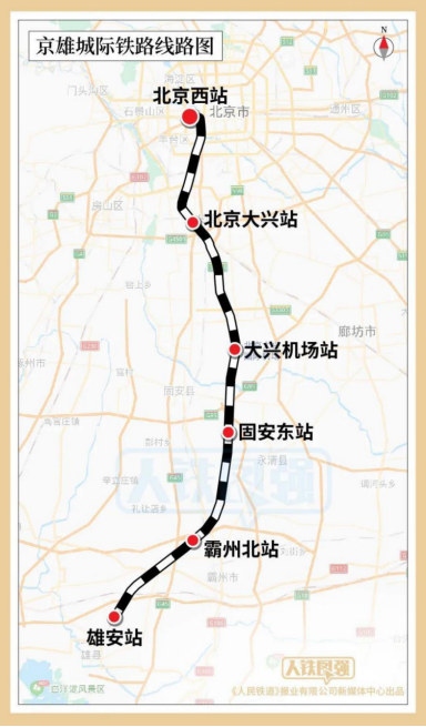 20分钟可达北京大兴国际机场,到达北京西站也仅需要约1小时;r1线列车