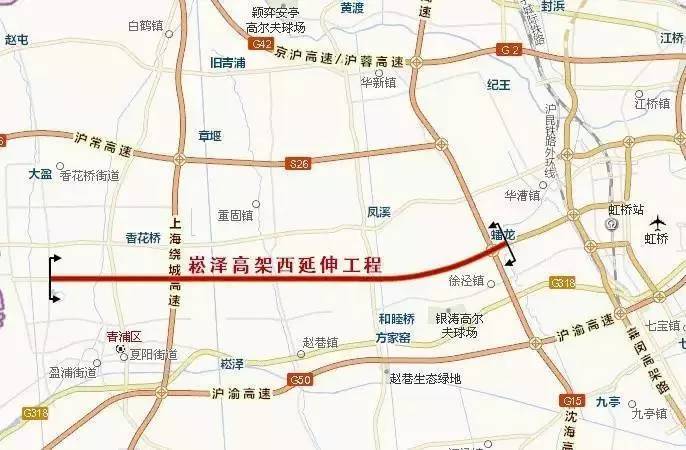 沪青平公路告别拥堵!青浦与虹桥枢纽间将建崧泽高架西延伸段