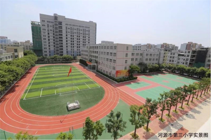 周边汇聚众多名校资源 太阳升小学,河源市第三小学, 河源市第一中学