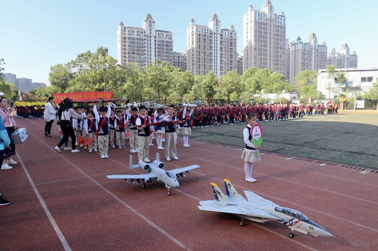 运动快乐,南师附小红谷滩二部举办第六届秋季运动会