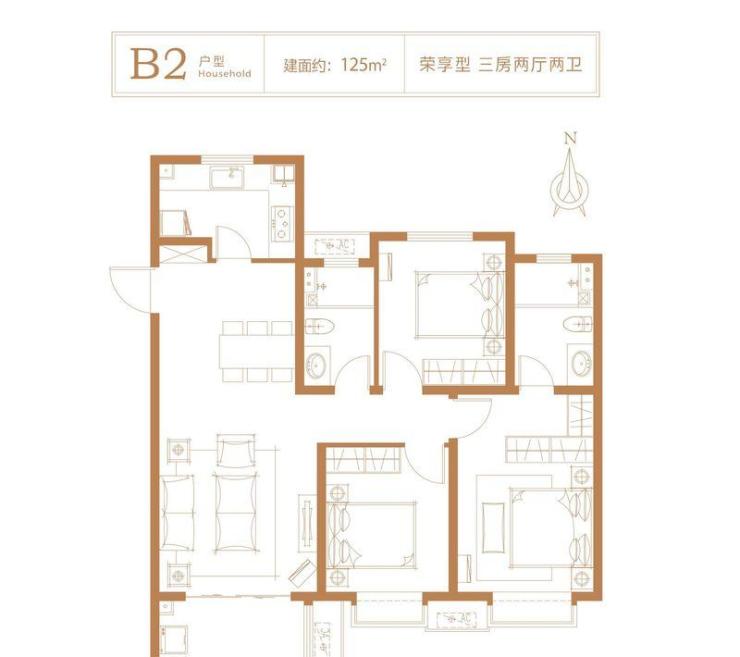 新城·香溢华庭置业顾问李帅带你一起抖房