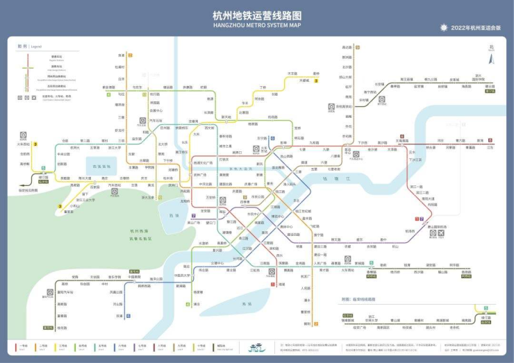 重磅!杭州地铁5号线后段今日通车,杭州亚奥时代加速开启!