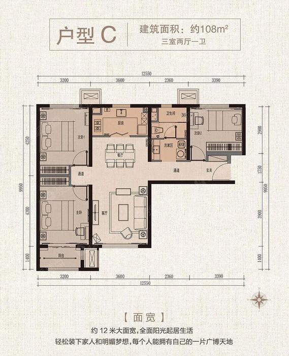 中建十里湖光,紧靠着博裕雅苑南侧,距北京市中心25公里,距顺义区政府