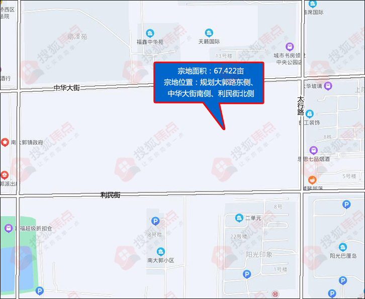 搜狐焦点出品2022年12月邢台房地产市场运行报告